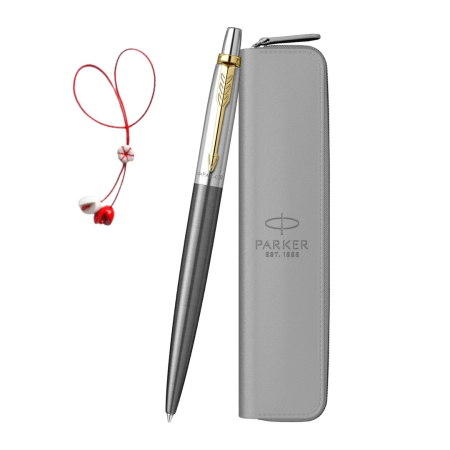 Brand - Set Pix Parker Jotter Royal Gray + Etui cu fermoar + Martisor