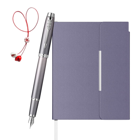 Brand - Set Stilou Parker IM Rituals Grey + Agenda B6 Velvet + Martisor