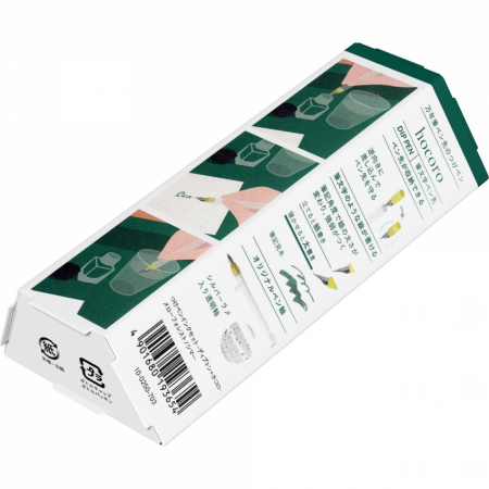 Toc Caligrafic Hocoro Dip Pen Fude 40º Nib + Calimara 10 ml Mellow Forest, Sailor [4]