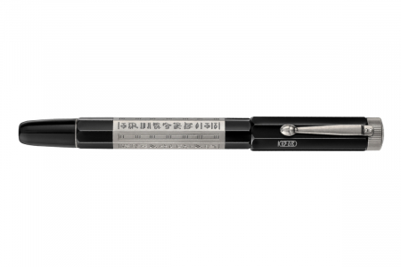 Stilou Heritage EGYPTOMANIA Doue, Special Edition, Montblanc [2]