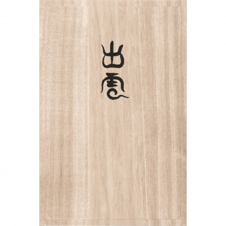 Stilou Izumo Takeami Gozame Ankokushoku 18K, Platinum [18]