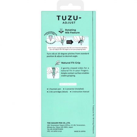 Stilou Tuzu Adjust Crystal Sky, Sailor [6]