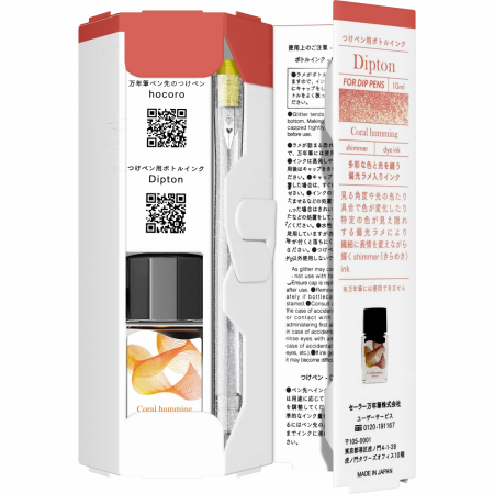 Toc Caligrafic Hocoro Dip Pen Fude 40º Nib + Calimara 10 ml Dipton Coral Humming Shimmer, Sailor [5]
