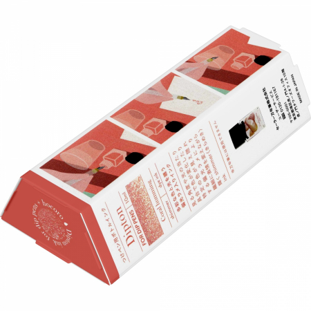 Toc Caligrafic Hocoro Dip Pen Fude 40º Nib + Calimara 10 ml Dipton Coral Humming Shimmer, Sailor [7]