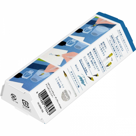 Toc Caligrafic Hocoro Dip Pen Fude 40º Nib + Calimara 10 ml Dipton Ice Dance, Sailor [5]