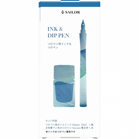 Toc Caligrafic Hocoro Dip Pen Fude 40º Nib + Calimara 10 ml Dipton Ice Dance, Sailor [1]