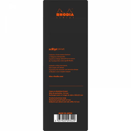 Trio Pen 0.5 Rhodia Script 3 in 1 Black [8]