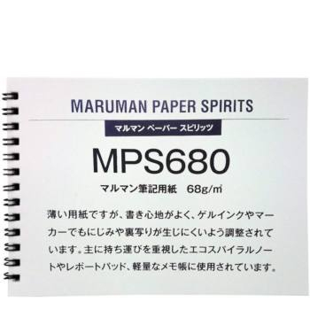 Blocnotes MARUMAN High Quality Report Pad P143, A4, 50 file, velin [2]