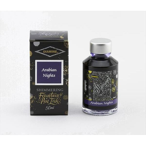 Diamine Shimmer Ink Arabian Nights 50 ML [3]