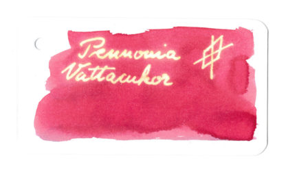 Pennonia Vattacukor, 50 ml, Pink - cerneala la calimara [2]
