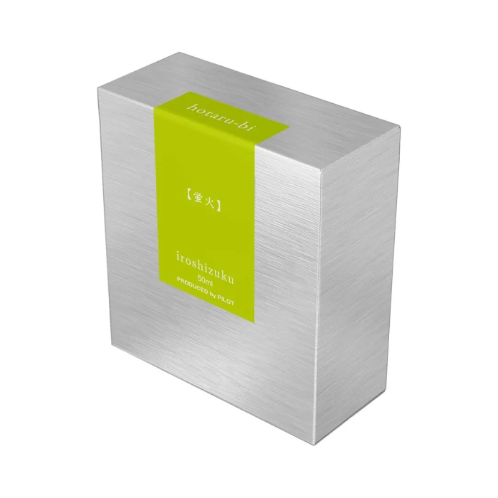 Pilot Iroshizuku -hotaru-bi- Yellow-Green 50 ML [2]