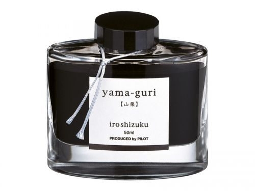 Pilot Iroshizuku -yama-guri- Brown 50 ML [1]