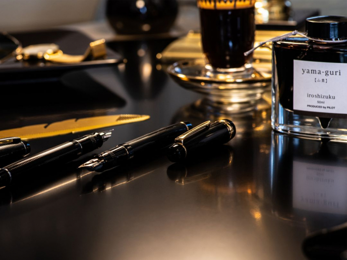 Stilou Pilot JUSTUS 95 Black RHT M - Penita Aur 14K [4]