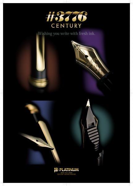 Stilou Platinum #3776 CENTURY Bourgogne B - Penita Aur 14K [8]