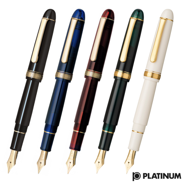Platinum #3776 CENTURY Laurel Green M - Penita Aur 14K [6]
