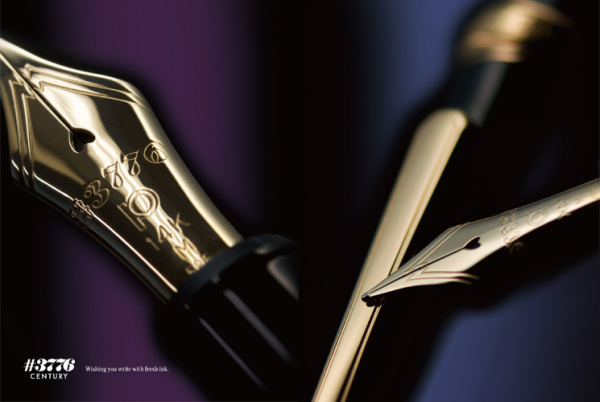 Platinum #3776 CENTURY Laurel Green F - 14K Gold Nib [5]