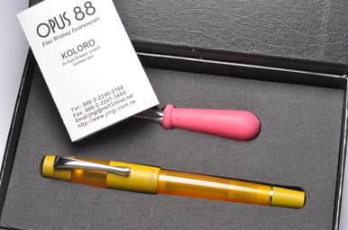 OPUS 88 Koloro Orange M [3]