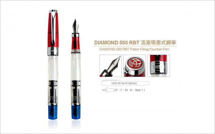 Stilou TWSBI Diamond 580 RBT F [2]