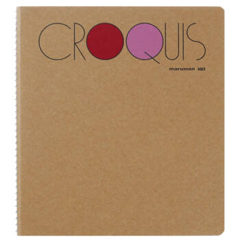 Sketchblock - Maruman SQ2 Drawing Pad and Book 18,2X16,5 cm, 80 pages