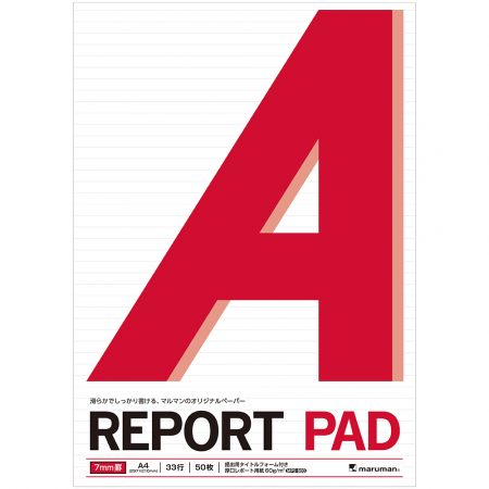 Agende si caiete - Blocnotes MARUMAN High Quality Report Pad P140, A4, 50 file, dictando