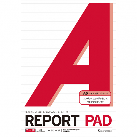 Agende si caiete - Blocnotes MARUMAN High Quality Report Pad P160, A5, 40 file, dictando