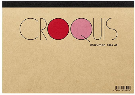 Bloc de desen Maruman S265 Sketchbook Croquis, A5, Cream Paper [0]