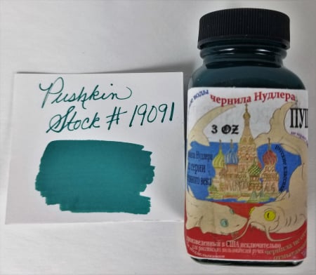 Noodler's Ink 19091 Pushkin 89 ML [3 oz] [0]