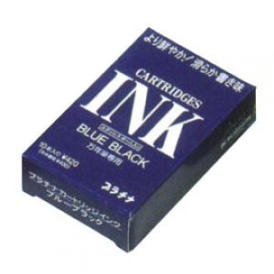 Patroane de cerneala Platinum Blue-Black - set de 10 bucati [0]