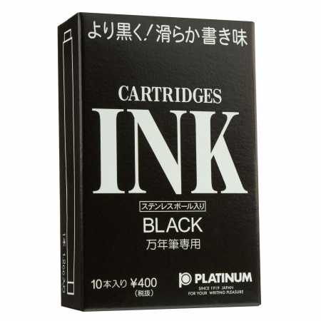 Cartuse cerneala, mine si rezerve - Patroane de cerneala Platinum Black - set de 10 bucati