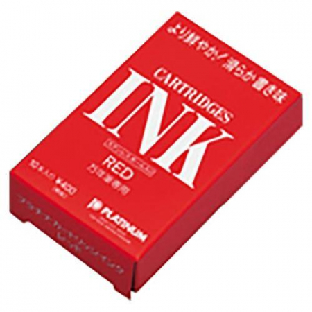 Cartuse cerneala, mine si rezerve - Patroane de cerneala Platinum Red - set de 10 bucati