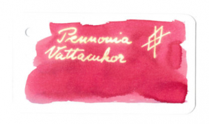 Pennonia Vattacukor, 50 ml, Pink - cerneala la calimara [1]
