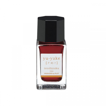 Calimari cerneala - Pilot Iroshizuku -yu-yake- Orange 15 ML