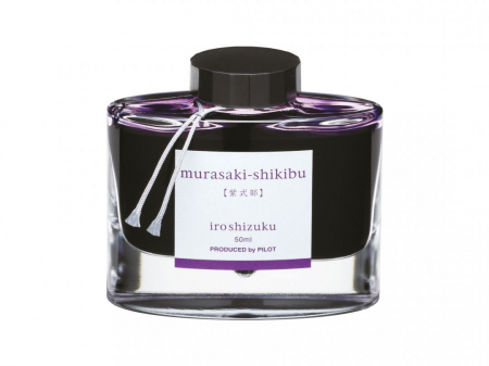 Calimari cerneala - Pilot Iroshizuku -murasaki-shikibu- Violet 50 ML