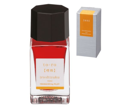 Calimari cerneala - Pilot Iroshizuku -to-ro- Blue 15 ML