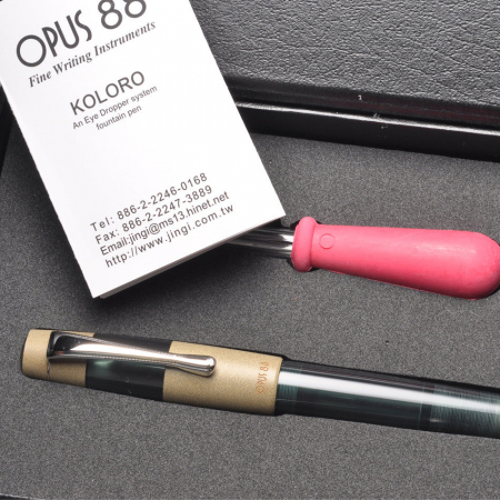 OPUS 88 Koloro Teal M [3]
