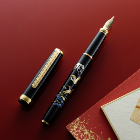 Stilou Platinum Vicoh Modern Maki-e Crane & Mt.Fuji F - Penita Aur 18K [1]