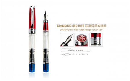 Stilou TWSBI Diamond 580 RBT M [1]