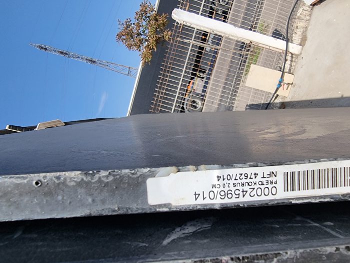 Lastra Kourus Granit 2 cm [4]