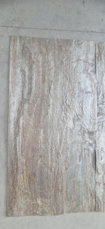 Forest Fire  61x122 cm (0,7442 mp) [9]