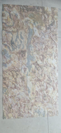 Indian Autumn 122x244 cm (2,9768 mp) [15]