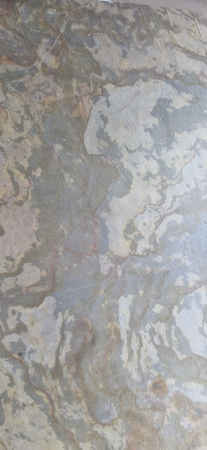 Indian Autumn 122x244 cm (2,9768 mp) [4]