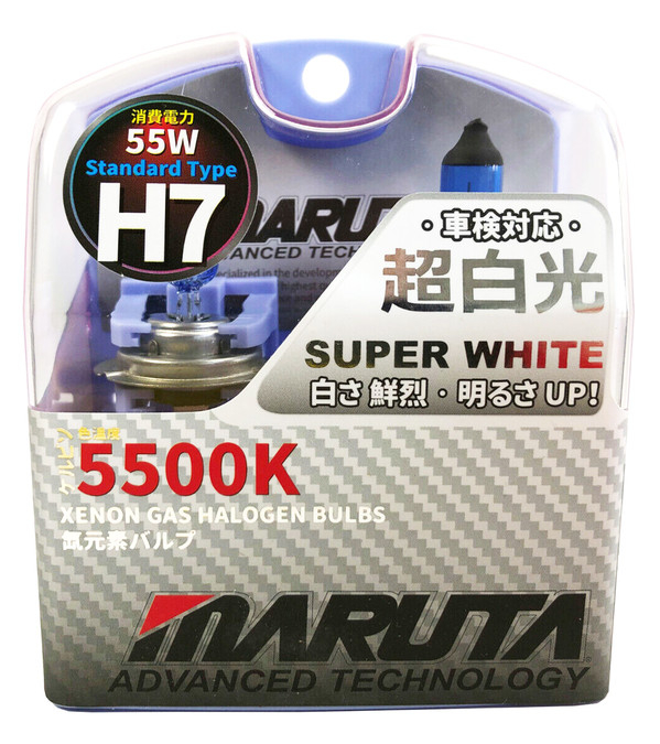 Set 2 Becuri Auto H7 Maruta Super White - Xenon Effect [2]