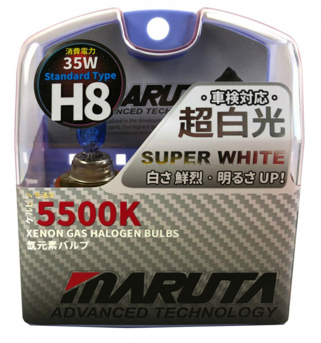 Set 2 Becuri Auto H8 Maruta Super White - Xenon Effect [2]