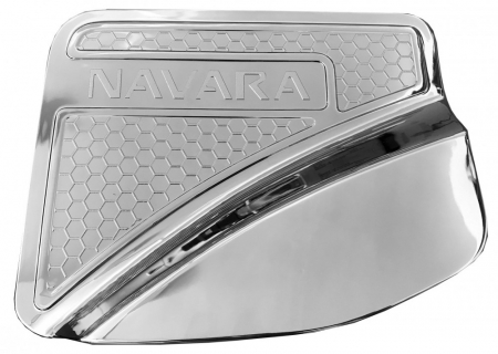 Capac rezervor cromat Nissan Navara NP300 2015, 2016, 2017, 2018, 2019 NSE082 [0]