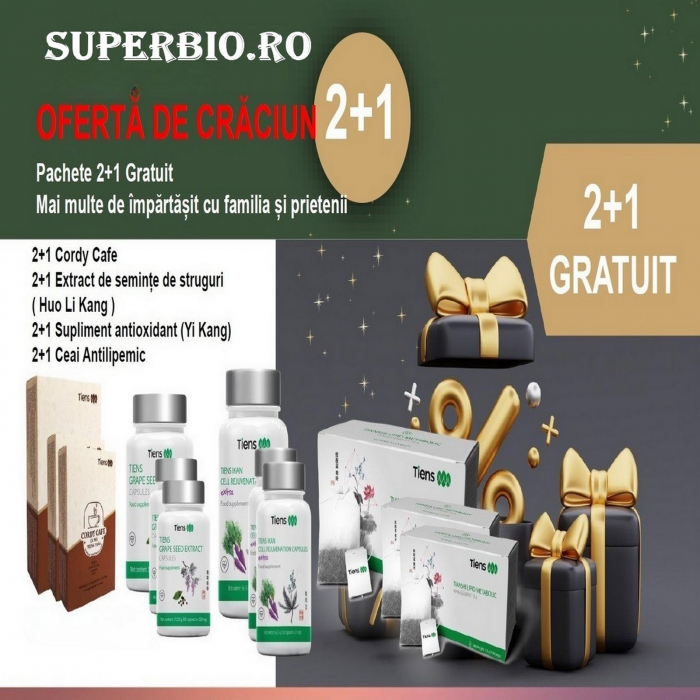 TIENS Cordy Cafe Robusta [3]
