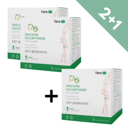 Suplimente Nutritive - Promo Super Calciu Nutritiv pentru Copii 2+1 GRATIS