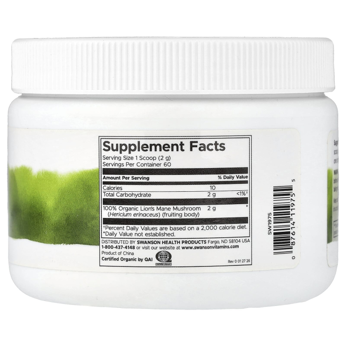 100% Organic Lions Mane Mushroom Powder, Swanson, 120g SW1975 [2]