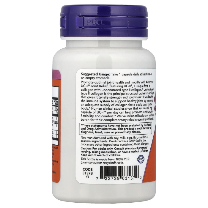 advanced-uc-ii-now-foods [3]