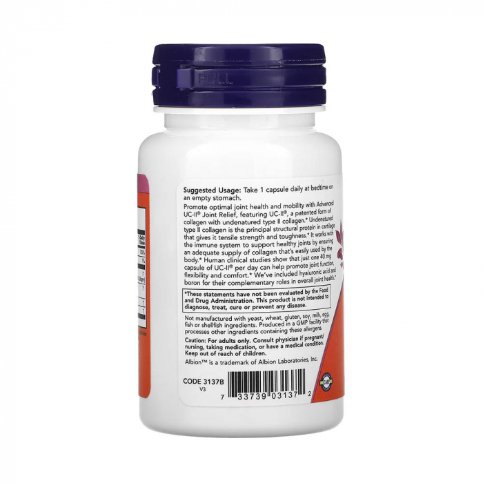 advanced-uc-ii-now-foods [3]