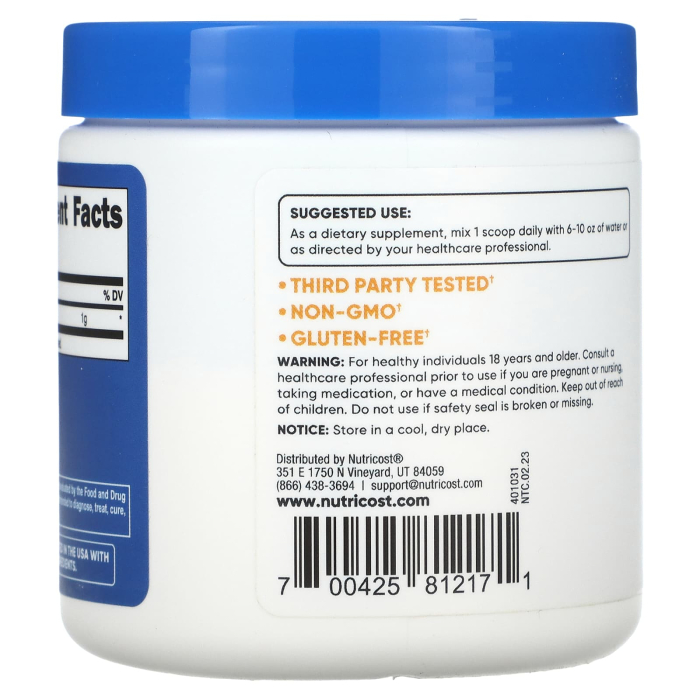 agmatine-nutricost [3]